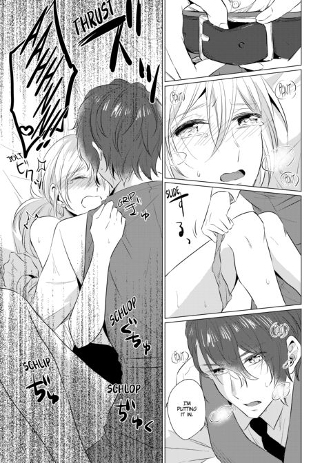 WORKING WITH A VAMPIRE Chapter 1 page 72