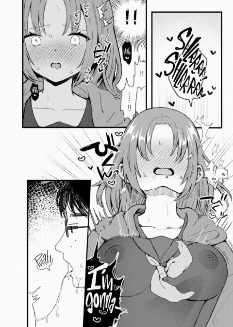 Having a Hookup Makes It Impossible to Find a Boyfriend! Chapter 1 page 14
