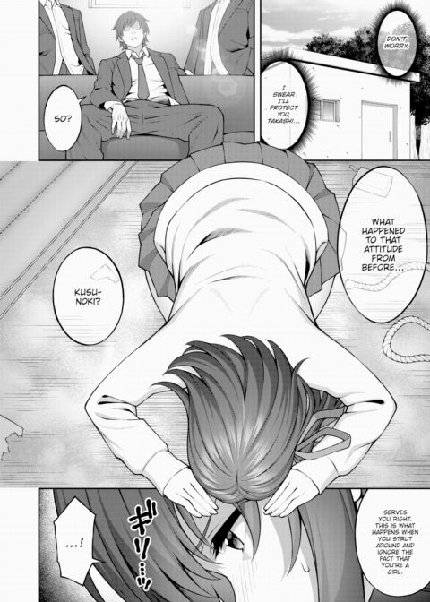 Warped Love Chapter 1 page 6
