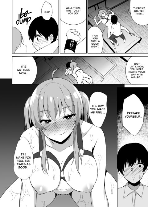 BDSM with My Childhood Friend Chapter 1 page 23