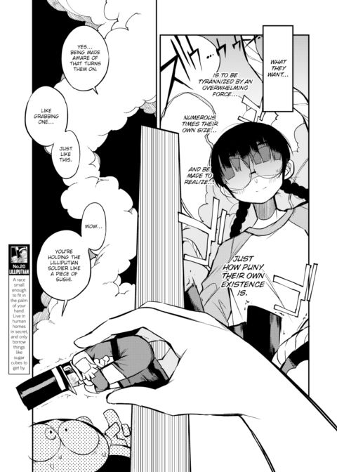 How They Fap in Parallel Worlds Ch.20 Chapter 1 page 3