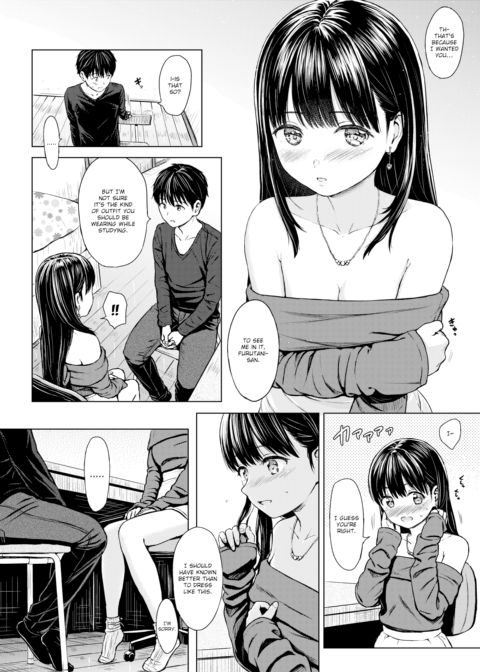 Prize of Lesson Chapter 1 page 2