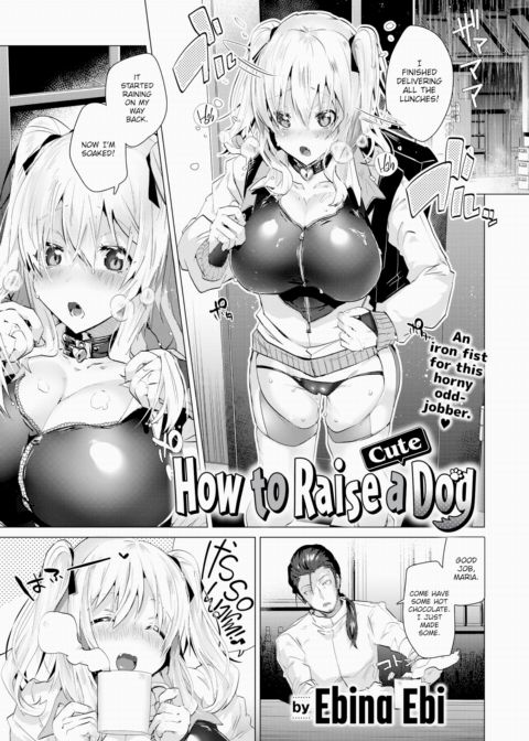 How to Raise a Cute Dog Chapter 1 page 1