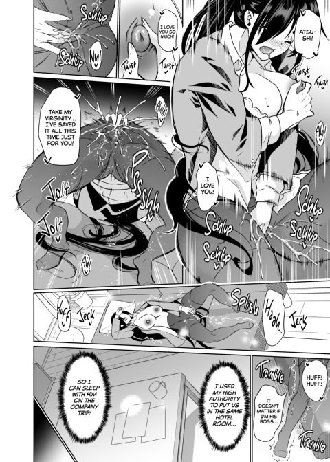 My Wife Started Experimenting 3 Chapter 1 page 9