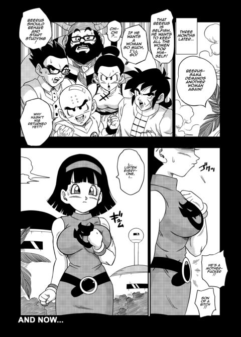 No One Disobeys Beerus! Chapter 1 page 6