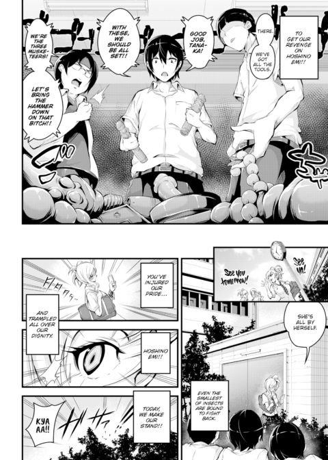 Geek Revenge Chapter 1 page 2