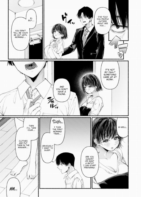 A 5.5 Tatami Tryst Chapter 1 page 3