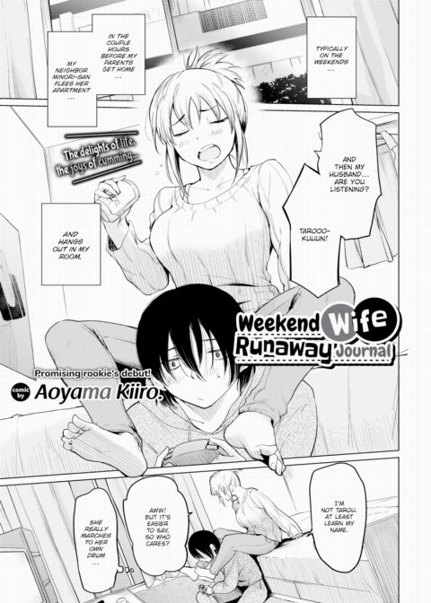 Weekend Wife Runaway Journal Chapter 1 page 1