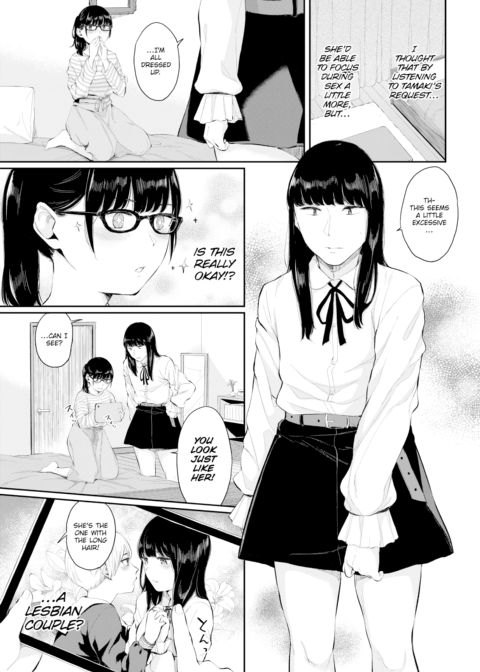 Selfish Recommendation Chapter 1 page 3
