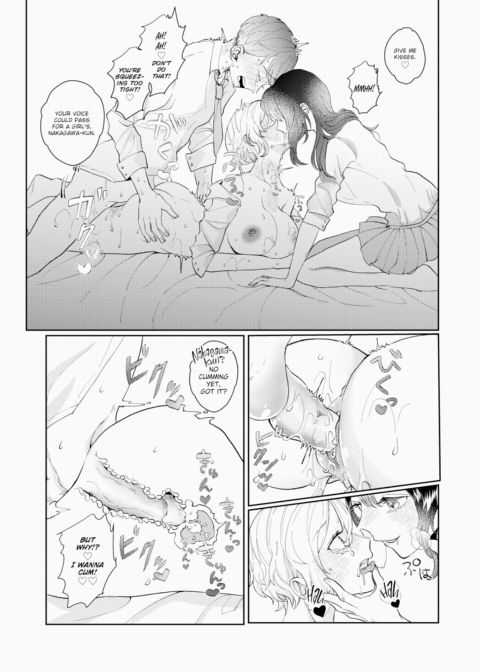 They Say Every Rose Has Its Thorn... Chapter 1 page 21