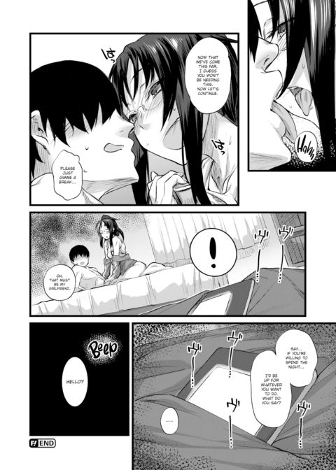 When You Poke the Bush, a Snake Pops Out!? Chapter 1 page 20