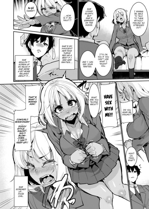 Trendy Lecture Chapter 1 page 4