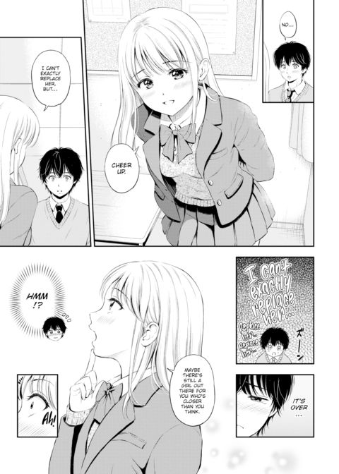 The Hot Gaze of Love Chapter 1 page 5