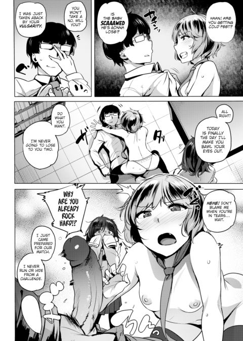 Sex Cry of Victory Chapter 1 page 4