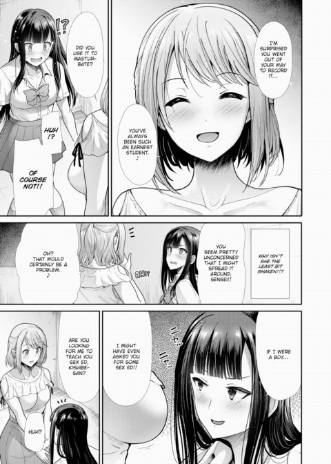 Invitation Chapter 1 page 5
