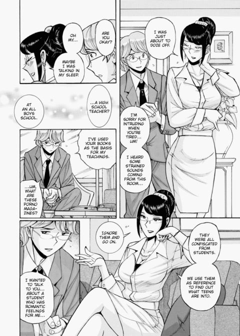 The Double Secret Chapter 1 page 59