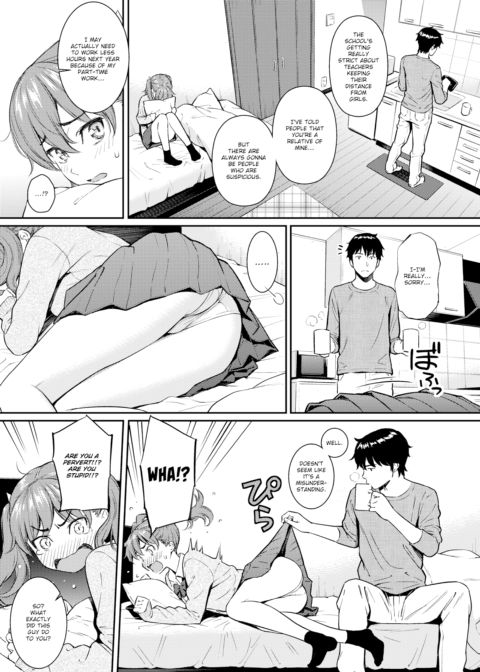 Strawberry Rendezvous Chapter 1 page 3
