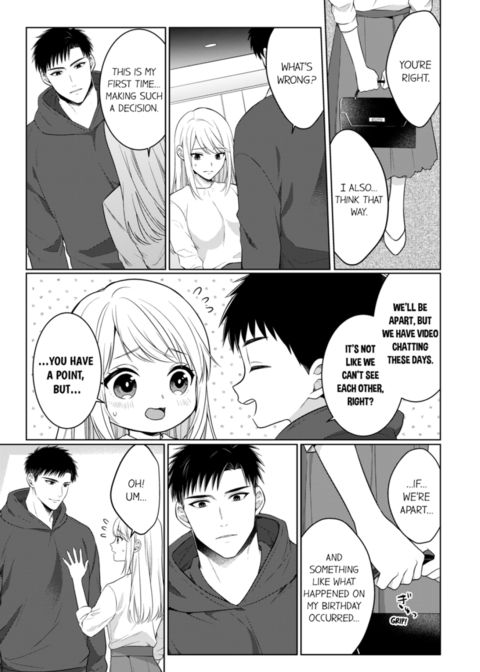Fire in His Fingertips Vol.18 Chapter 1 page 14