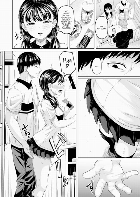 If I Were to Become a Bad Girl Chapter 1 page 12
