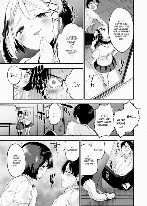 Little ☆ Bitches - Hina-chan Chapter 1 page 9