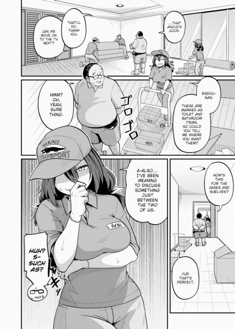 I'll Teach You How to Earn Easy Money! Chapter 1 page 4