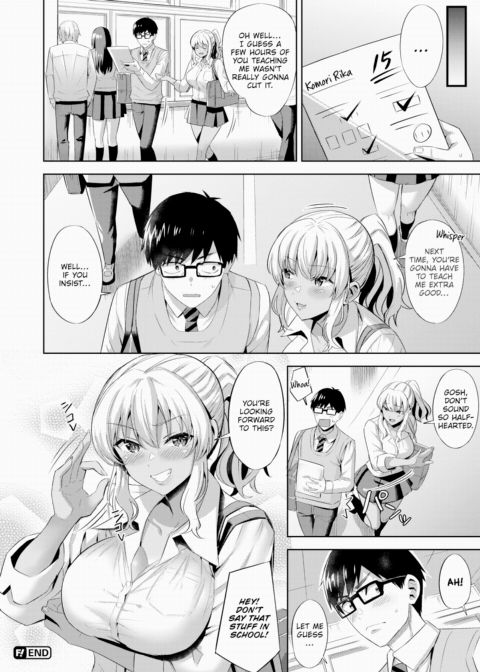 Kogal Study Chapter 1 page 22