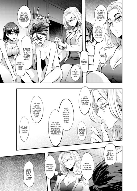 TSF Story Append 4.0 Chapter 1 page 4