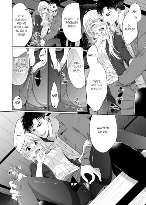 Fire in His Fingertips Vol.12 Chapter 1 page 26