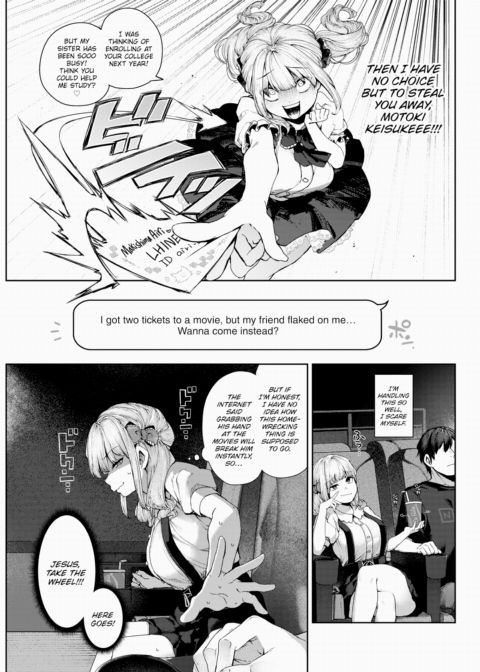 Airi-chan's Gonna Steal You Away! Chapter 1 page 4