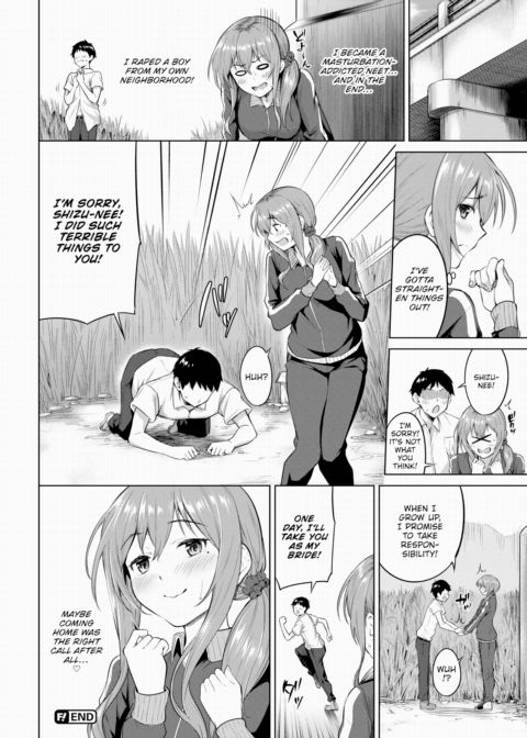 I'd Settle for Anyone, So I Got Horny and Did Just That Chapter 1 page 20