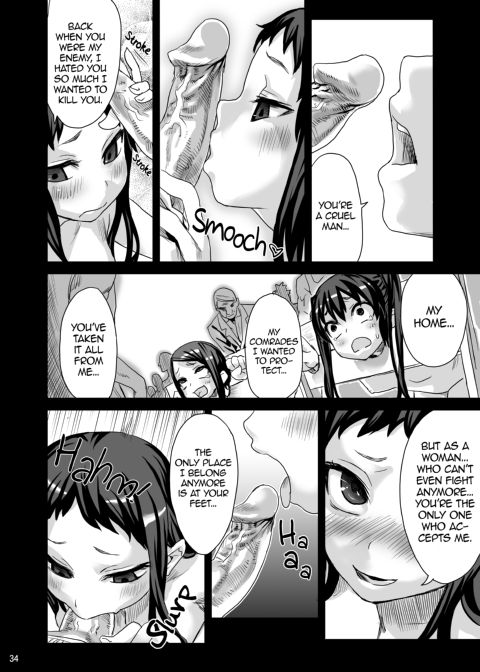 Victim Girls 7: The Weak Are Food for the Demented Chapter 1 page 33