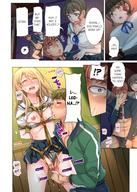 The Dick Pub Volume 7 Chapter 1 page 26