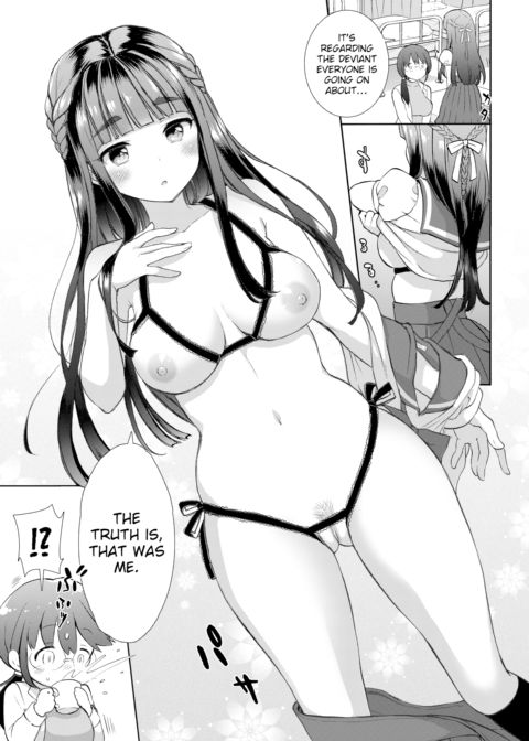 Cosplex Chapter 1 Chapter 1 page 7