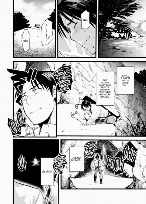 Laid-Back Deserted Island Life With a Level 1 Princess Knight - Episode 10 Chapter 1 page 14