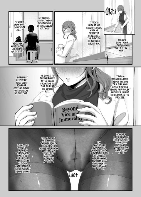 Taken and Stolen Chapter 1 page 4