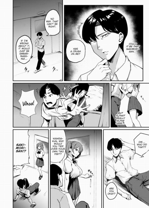 Sakimori-san Won't Lose! Chapter 1 page 4