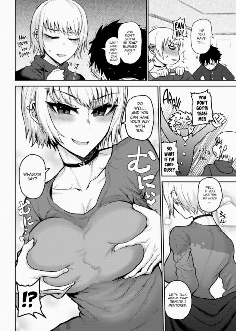 Tasty Season Chapter 1 page 6