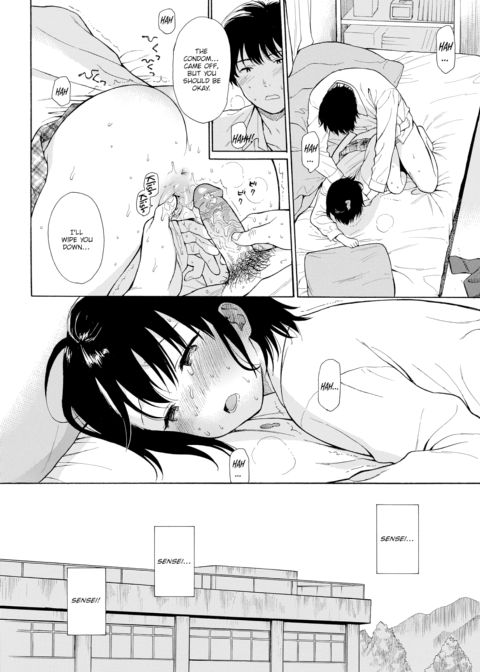 Sensei Part 2 Chapter 1 page 16