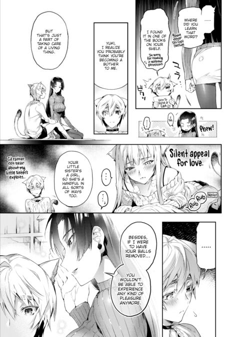 My Sweet Yuki Chapter 1 page 5