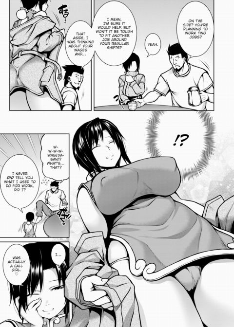 Side Business Chapter 1 page 7