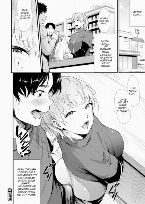 Gal & Manager Chapter 1 page 22