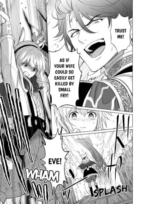 Reincarnated into Demon King Evelogia's World Vol.4 Chapter 1 page 11