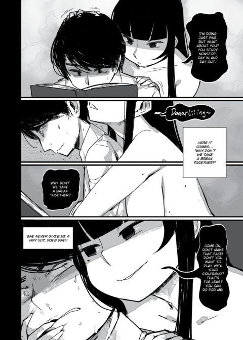 I Wanna Know Chapter 1 page 3