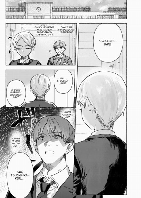 Caging an Angel Chapter 1 page 23