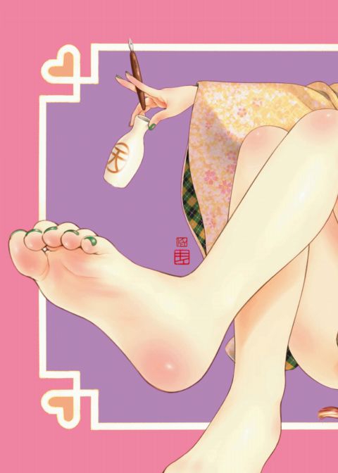 Kairakuten Pin-up 2021-03 - Key Chapter 1 page 1