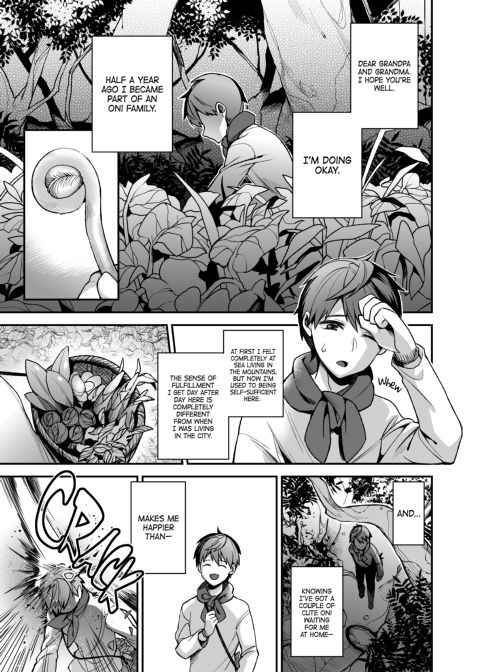 Mating with Oni Sisters Chapter 1 page 4