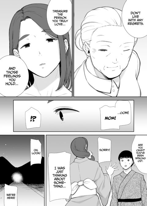 My Mom, My Love 5 Chapter 1 page 41