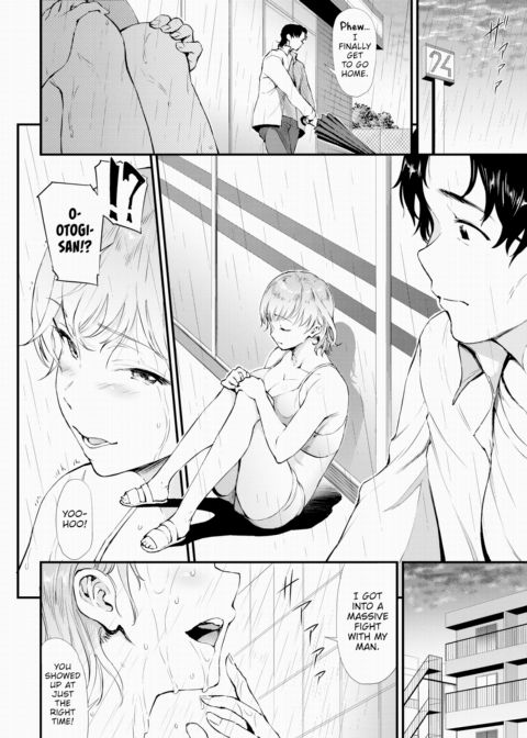 Gal & Manager Chapter 1 page 4