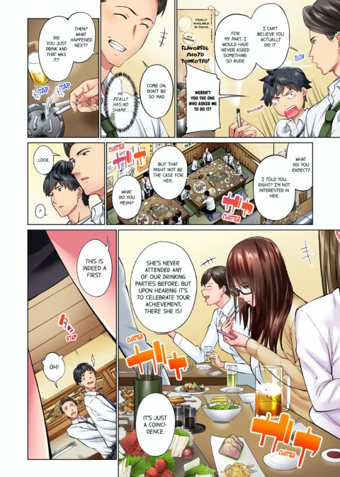 Simple Yet Sexy Vol. 1 Chapter 1 page 34