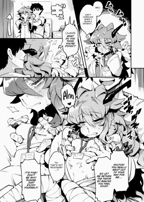 Bloody Record Chapter 1 page 9